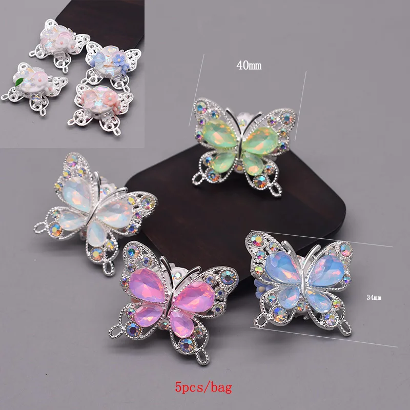 1pcs/bag Handmade Butterfly Round Flower Ball Heart Beads for Jewelry Making DIY Phone Chain Bead Pen Accessories